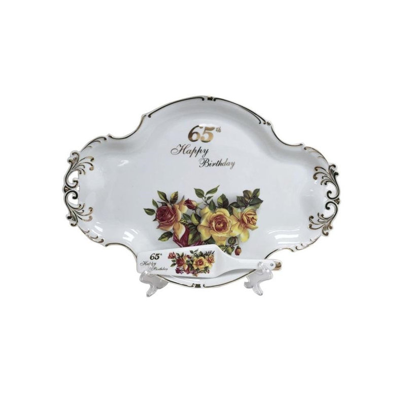 Gabbard Ceramic / Porcelain Tray - Set of 2
