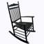 Chaise berçante Shingadia-950686830