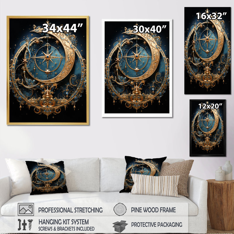 Décoration murale en forme d'islam «I», Cadre simple noir, H 20 po x l 12 po x P 1 po