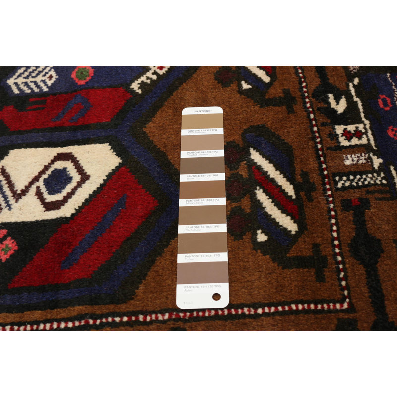Tapis brun Baluch 2 pi 10 po x 4 pi 8 po