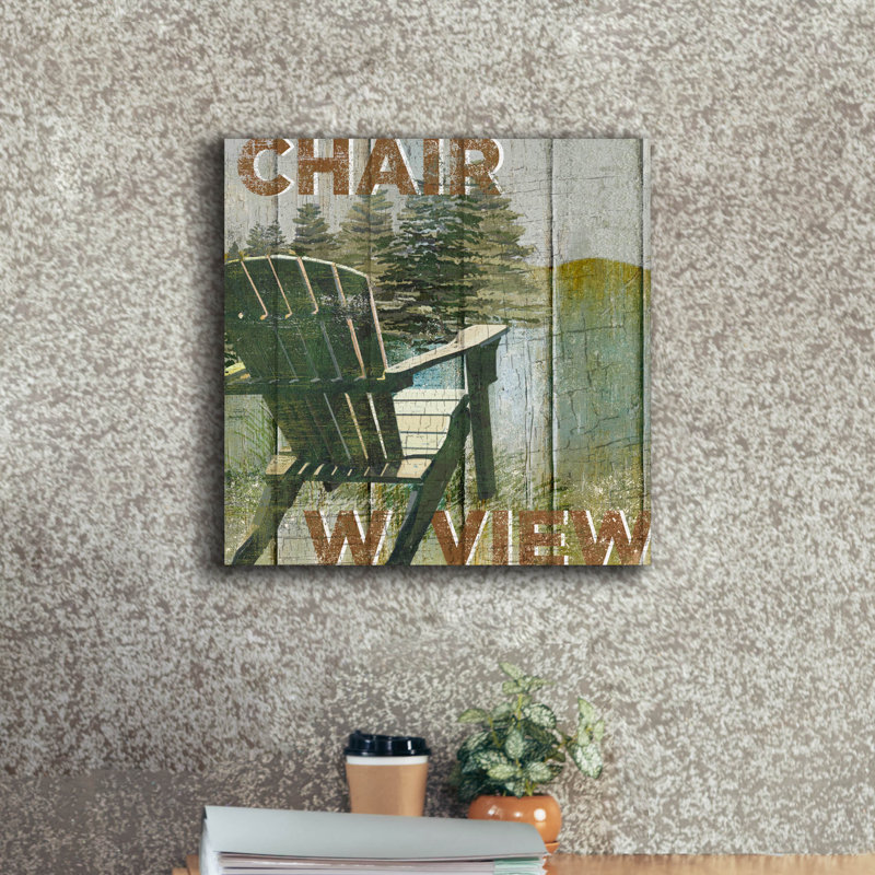 Art ouvert sur toile, 18 x 18 po