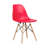 17.5'' H Side Chair-21302176