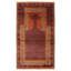 Teimani Burgundy Rug 3'0" x 5'5"
