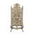 ARM CHAIR (SET-2)