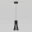 Luminaire suspendu DEL Wechsler-107239896