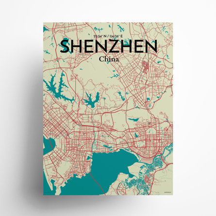 China City Map Posters Shenzhen China|中國 City Map On Paper Print