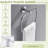Towel Ring-53886127