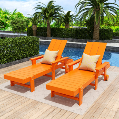 Joubert Outdoor Chaise Lounge Set