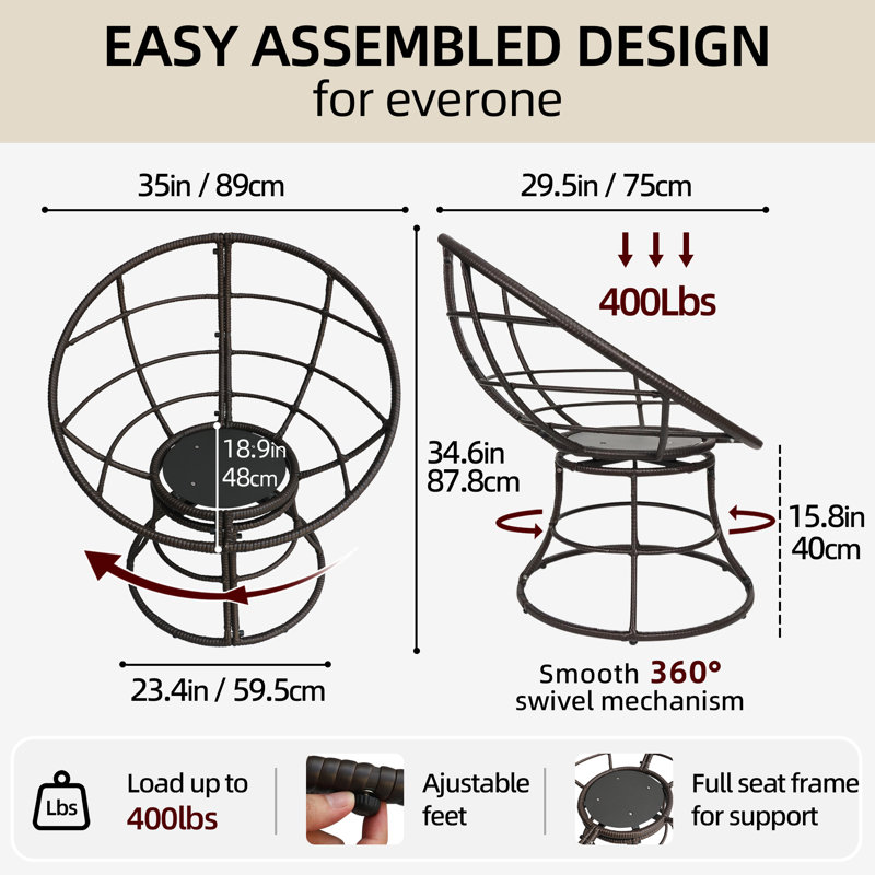 Fauteuil Papasan Shiana, Beige