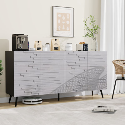 Judiann 63'' Sideboard