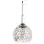 Luminaire sphère suspendu 1 lumières simple Jerrie-1067562443-1066719178-1066719159