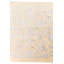 Tapis beige clair Howard