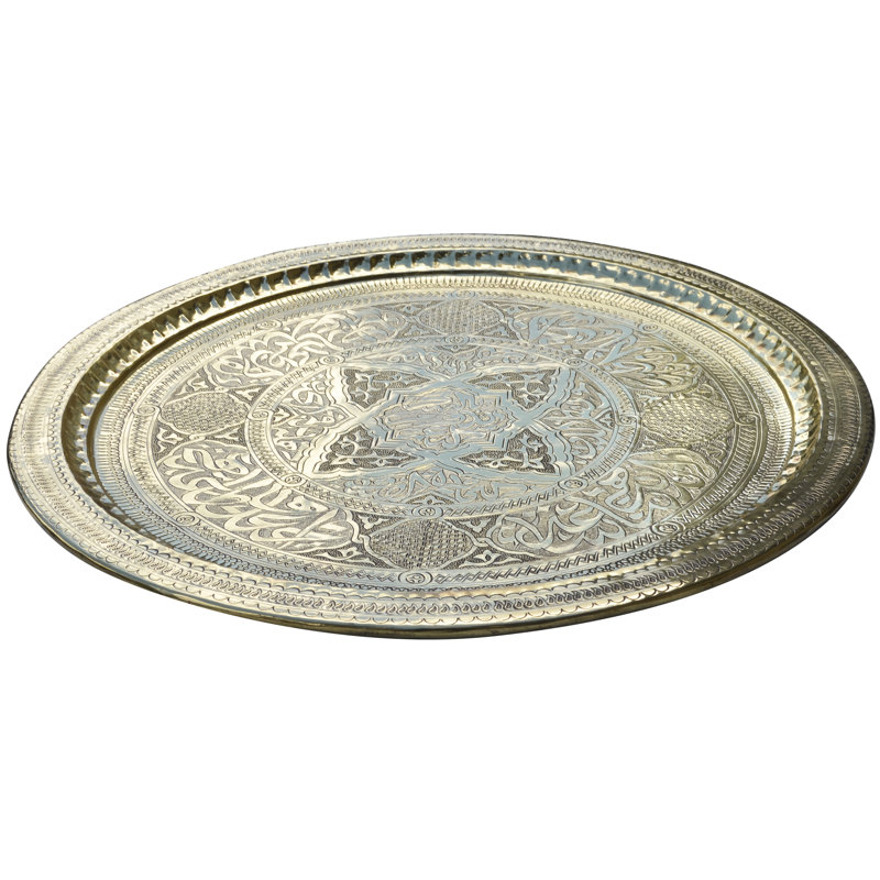 Decorative Tray