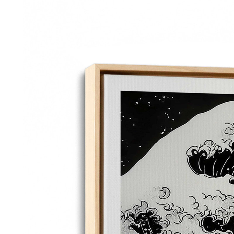 Azemine - reproduction de cadre flottant Nocturne Tide sur toile, H 32,75 po x l 48,75 po, Érable américain