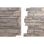 Panneau avec imitation de pierres EverStone Acadia-88289433