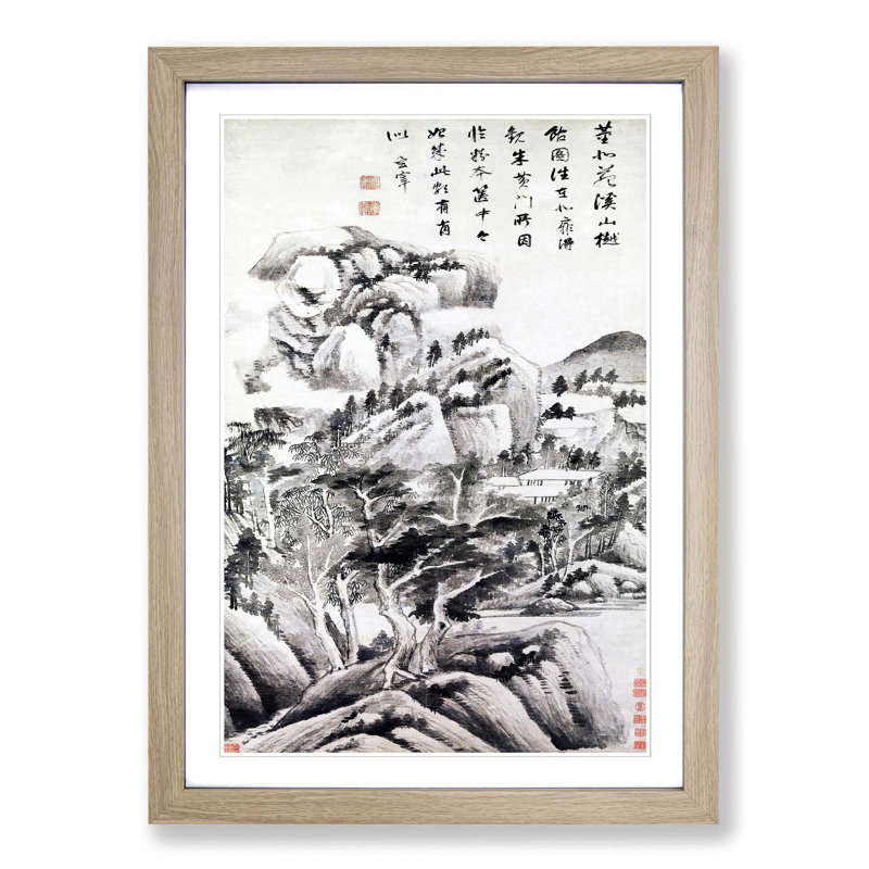 Streams & Mountains by Dong Qichang - Picture Frame Painting Print, 65cm H x 48cm W x 2cm D, Oak Framed