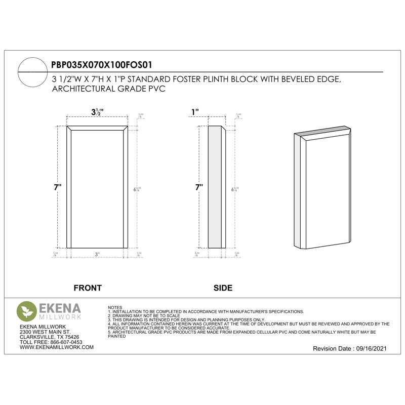 Standard Foster Plinth Block with Beveled Edge, 7" H x 3.5" W x 1" D