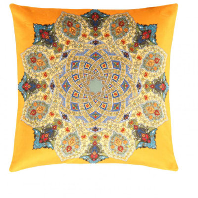 Square Pillow Cover & Insert