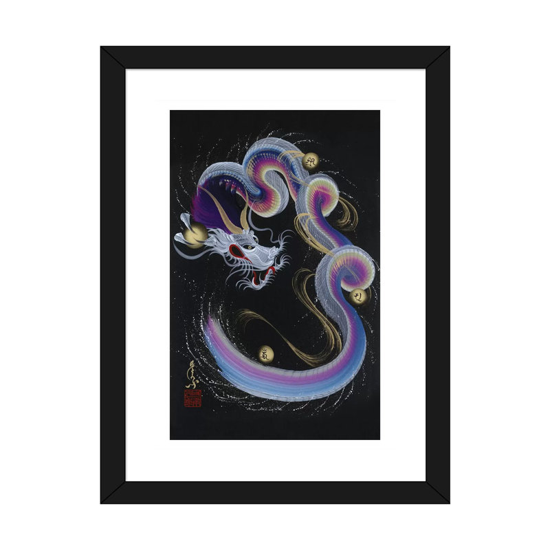 «Guardian Rainbow Dragon» - reproduction, H 32 po x l 24 po x P 1 po, Papier beaux-arts encadré noir