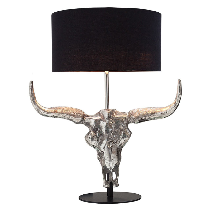 Thornville 68cm Silver Novelty Table Lamp