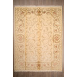 Yinka Wool Oriental Area Rug