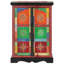 Aubreella 30 Cm Wide Sideboard