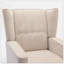 Fauteuil à oreilles capitonné en chenille de 41 po de largeur Astaria-1605115955
