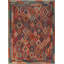 Tapis oriental en laine tissé à plat 9 x 12