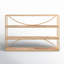 Alirra 52'' Solid Wood Console Table