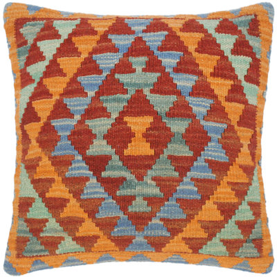 Square 100% Wool Pillow Cover & Insert