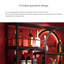 Support à vin léger mural rond de luxe-105627930-105627928