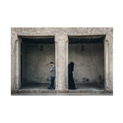 Sajedah Al-Asfoor Opposite Canvas Art