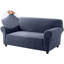Luxury Stretchable Spandex Sofa Cover/Protector-1003654148-1003654155