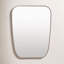 Miroir mural asymétrique en métal Sérone-936377713