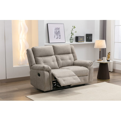 Bonachea 2 Seater Reclining Loveseat