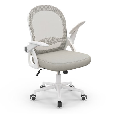Desk Chair