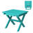 Kahn Rectangular HDPE Outdoor Folding Side Table-9041836