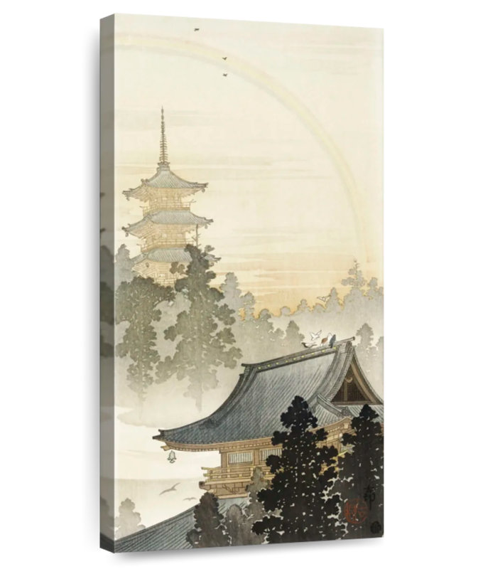 Pagoda And Rainbow