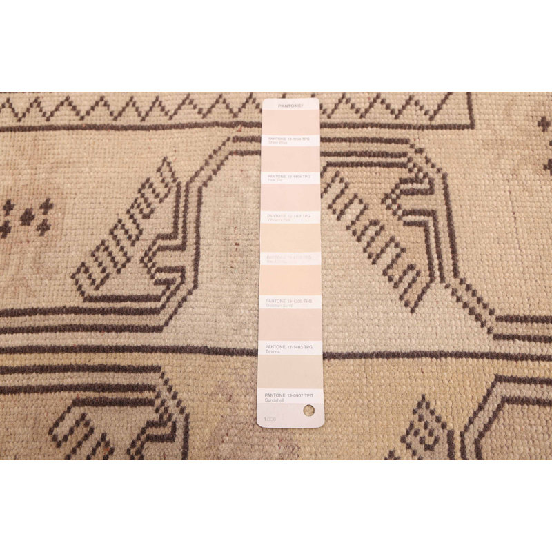 Tapis beige Melis Vintage 4 pi 1 po x 6 pi 3 po