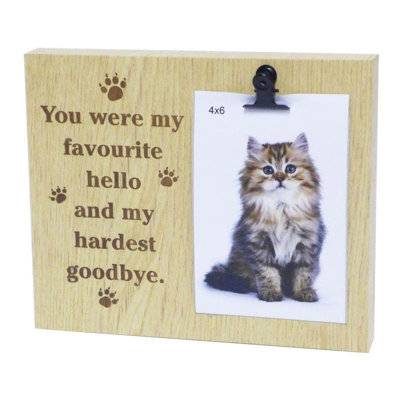 Beige Wood Matte Picture Frame