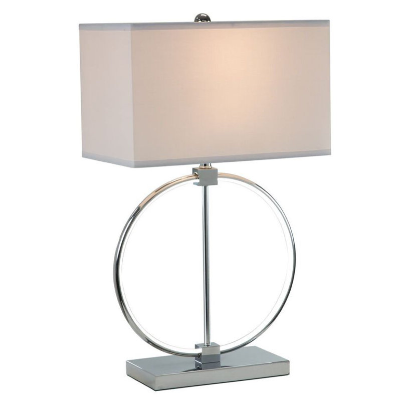 Lampe de table Hipson