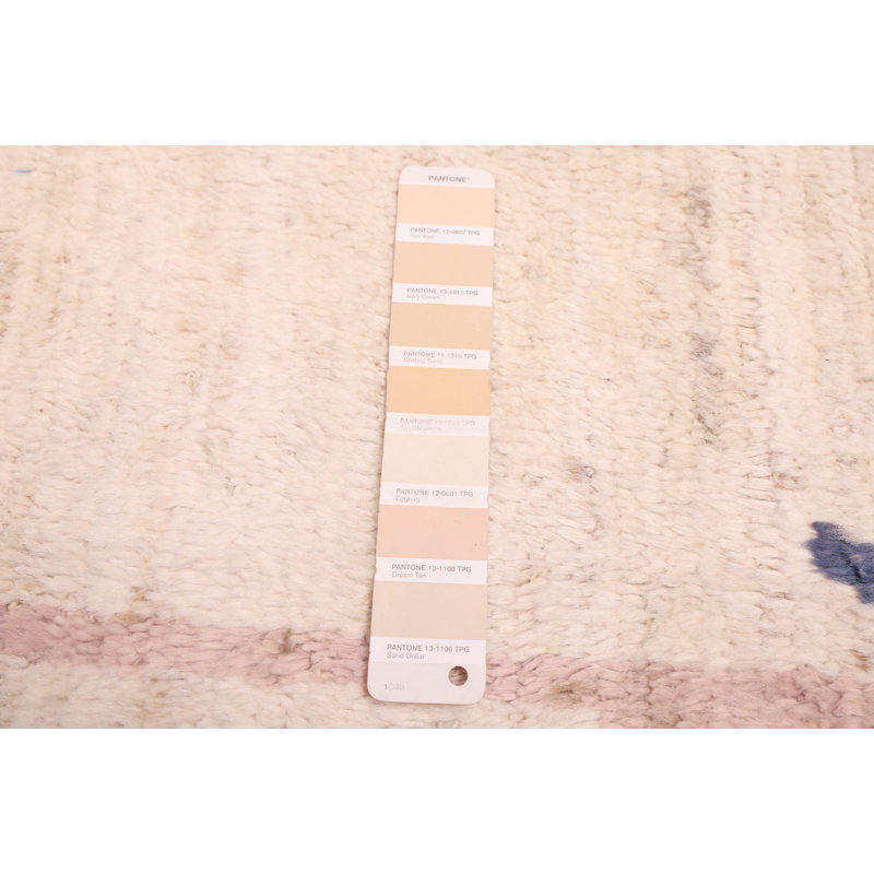 Tapis ivoire Pak Finest Marrakesh 8 pi 1 po x 10 pi 0 po