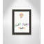 Play Play Play, impression sur papier-47842885-47842874