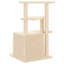 83.5cm H Cat Tree-965854070