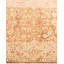 Classic One-of-a-Kind 4' 2" X 6' 2" Hand Knotted Area Rug