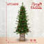 Arbre de Noël vert pré-éclairé avec base scintillante - lumières DEL multicolores, pointes, baies rouges et pommes de pin, branches pleines en PE / PVC, pot lumineux festif