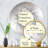 Circle Mirror-96239924