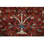 Tapis traditionnel à teinture végétale 7 x 10