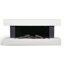 Arkadi Smart Fireplace: Auto-Safety Heat, Remote Control & Modern MDF Design