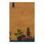 One-of-a-Kind Rectangle 8'1" X 11'8" Hand Knotted Area Rug